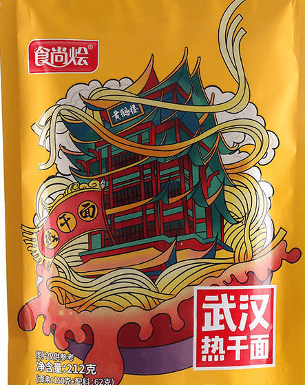 食尚烩武汉热干面面条212g